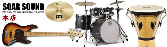 �\�A�[�T�E���h�{�X